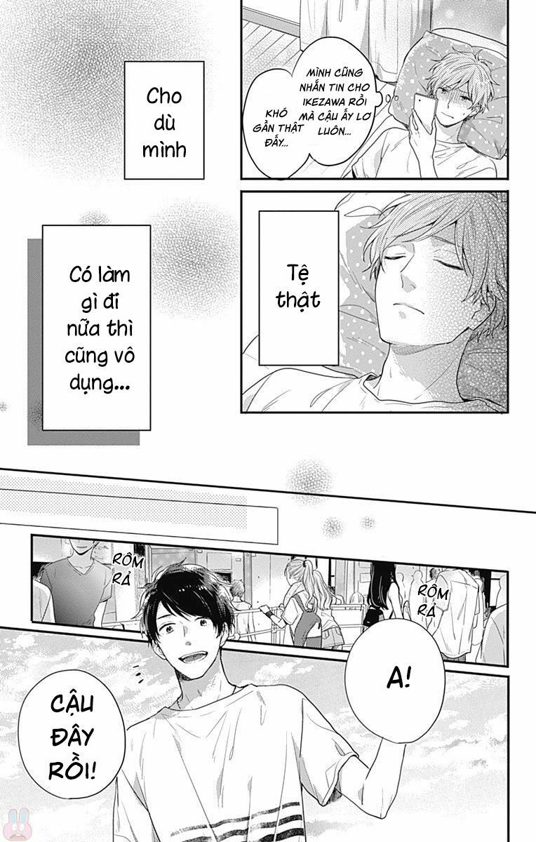 koi wo shiranai bokutachi wa chapter 5 13