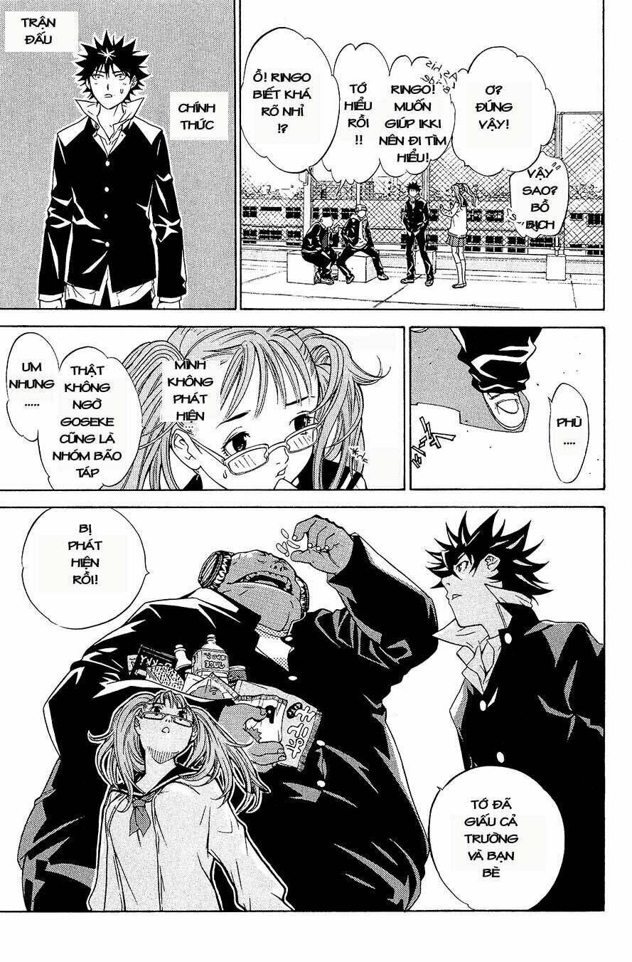 air gear chapter 13 12