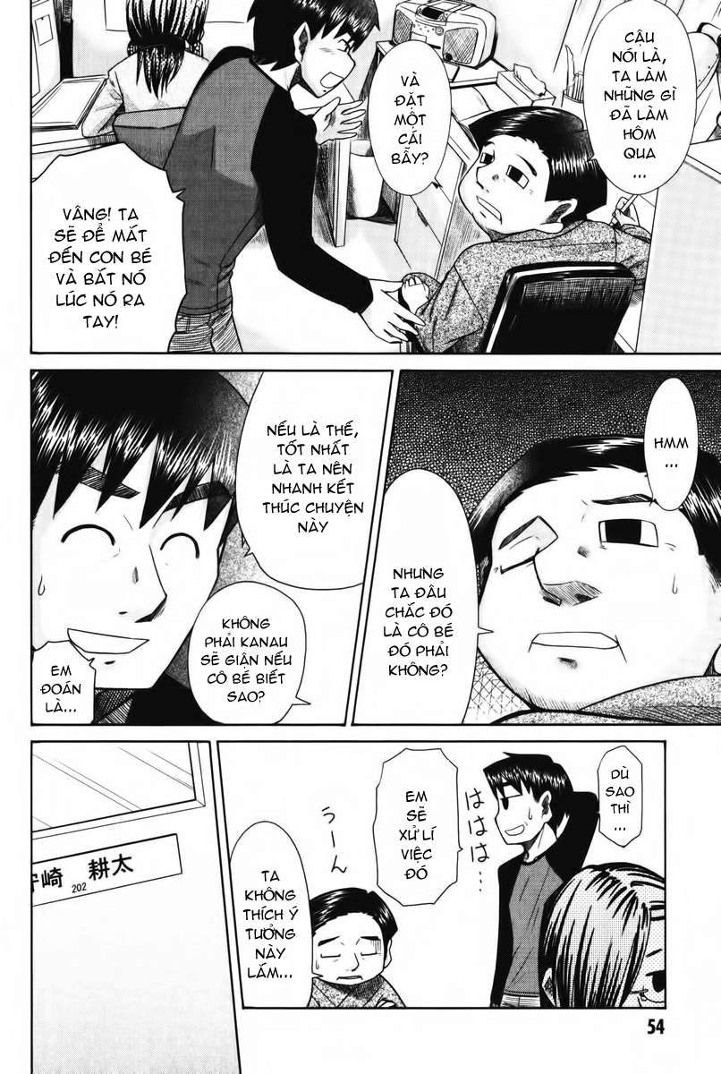 otaku no musume-san chapter 12 17