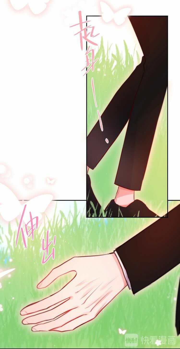 trú dạ liên miên chapter 39 35