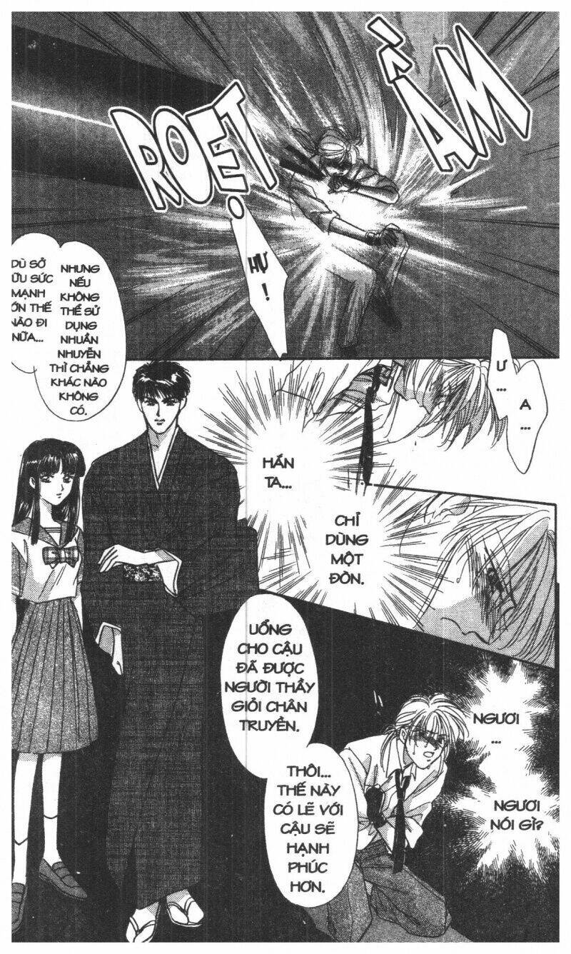 tsuki no umareru yoru chapter 1 92