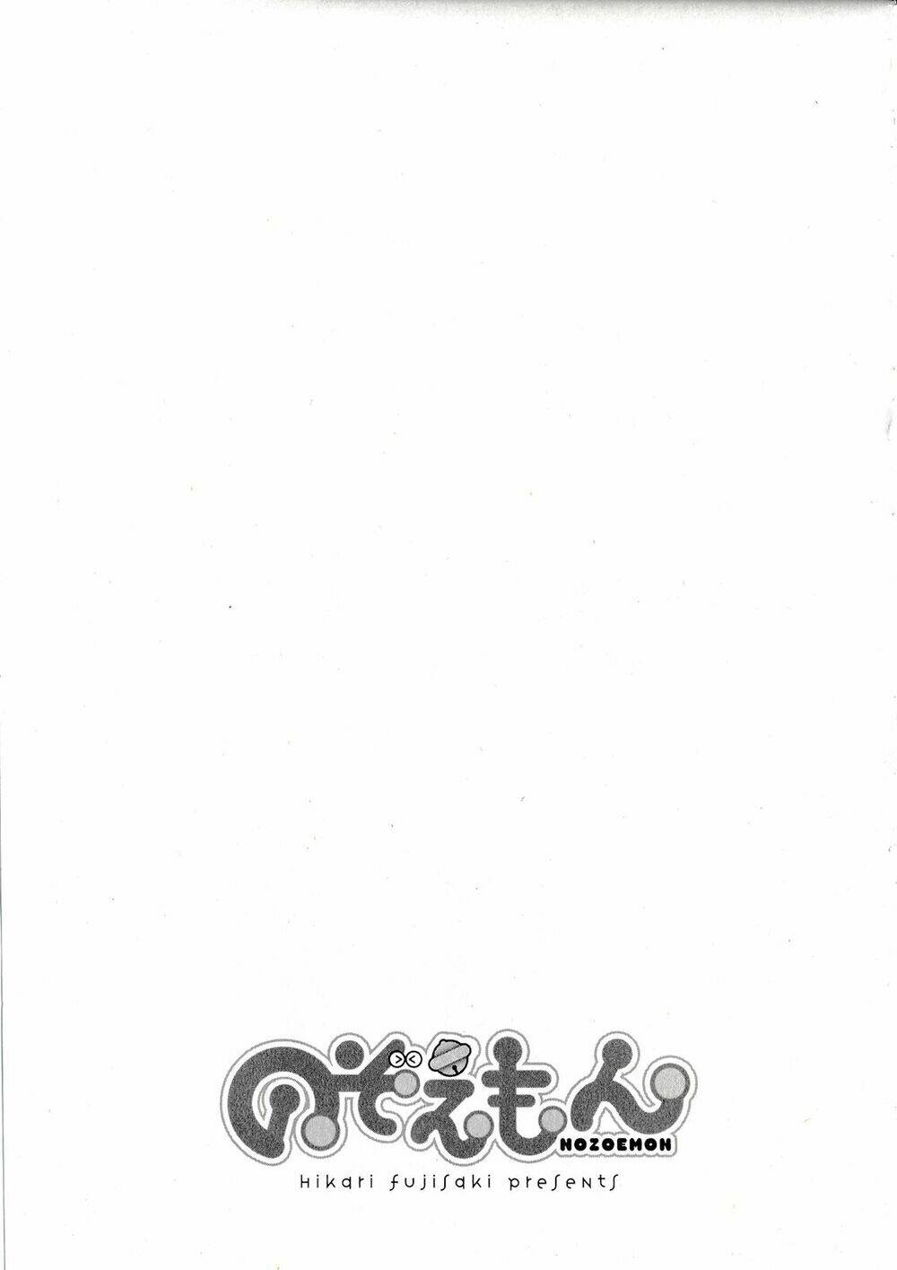 nozoemon chapter 1 37