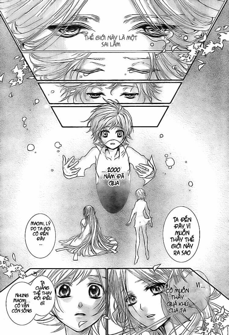 mahoroba no yobigoe chapter 1 47