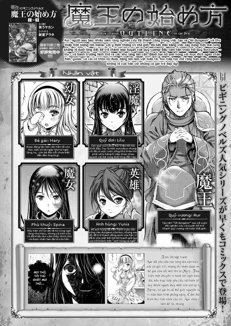 maou no hajimekata chapter 5 1