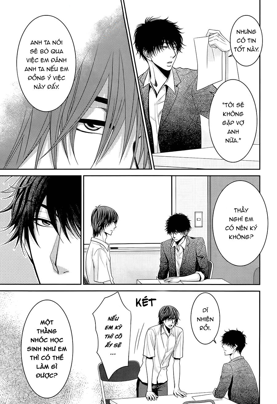 asami-sensei no himitsu chapter 12 26