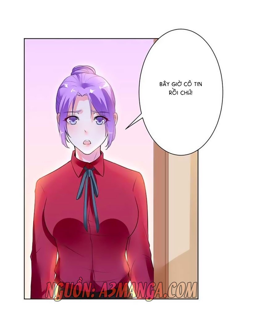 watashi wo hitorijime ni shite chapter 66 17