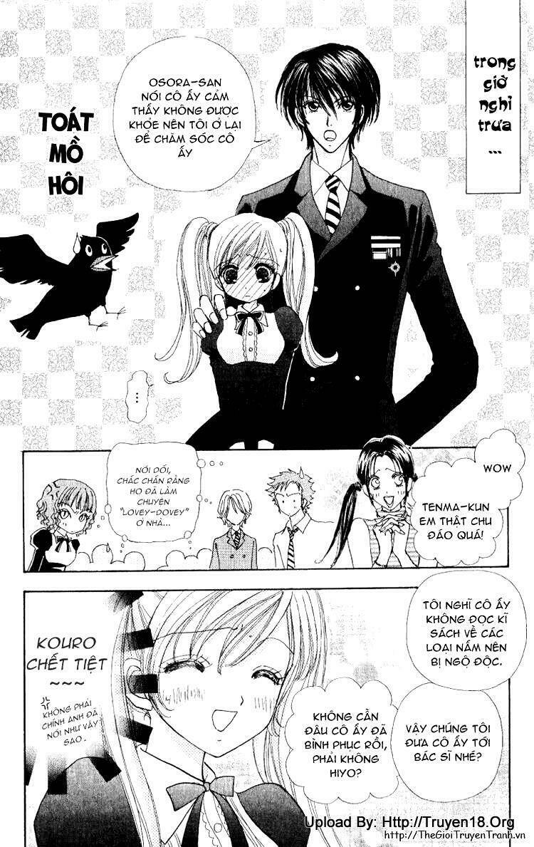 lovely monster chapter 10 16