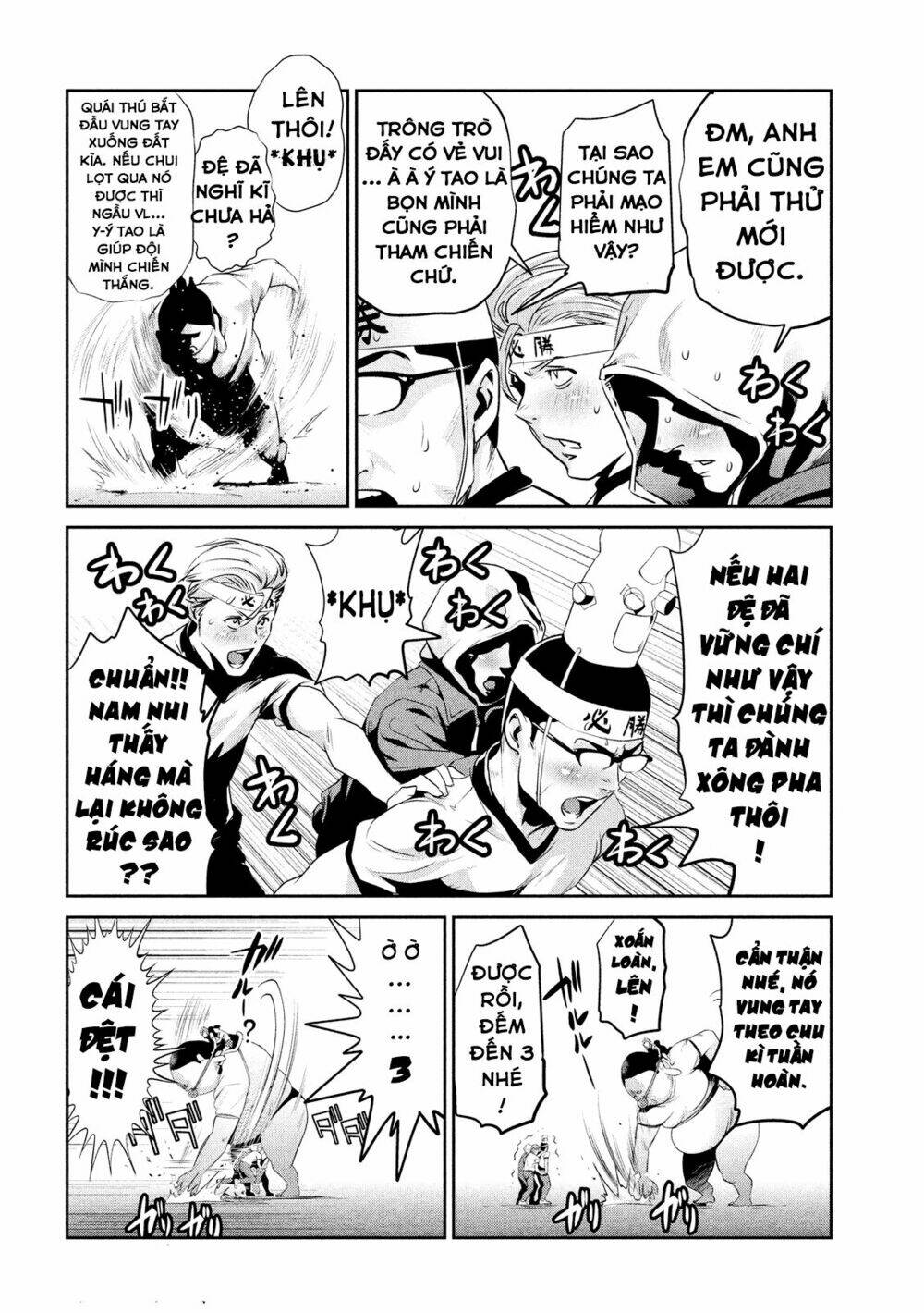 trường học ngục tù chapter 211 15