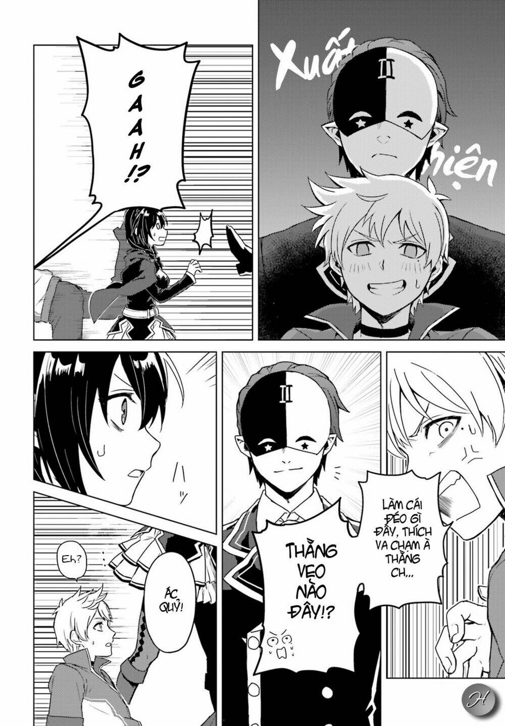 kono kamen no akuma ni sodan wo! chapter 1 20