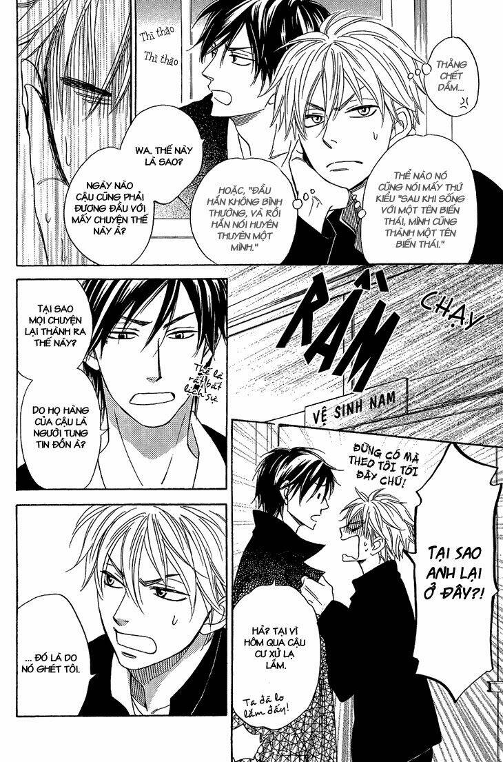 ayakari-zoushi chapter 4.1 17