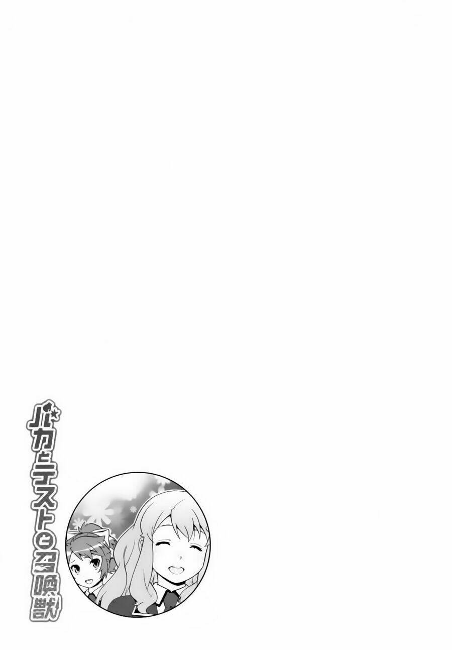 baka to test to shoukanjuu chapter 19 34