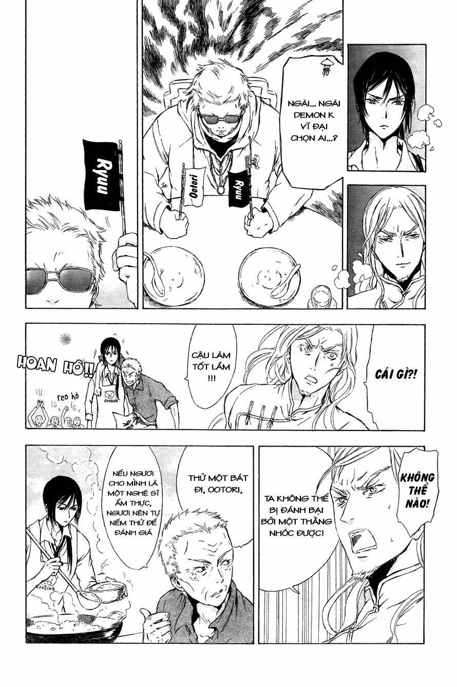 k - stray dog story chapter 3 28