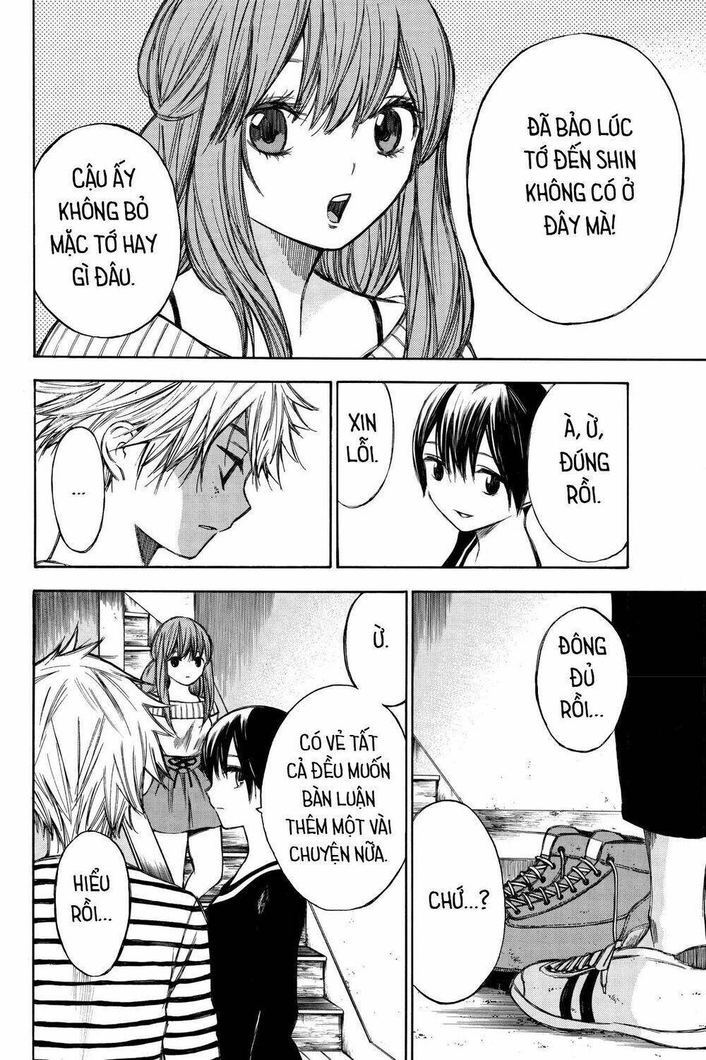 hone ga kusaru made chapter 61 2