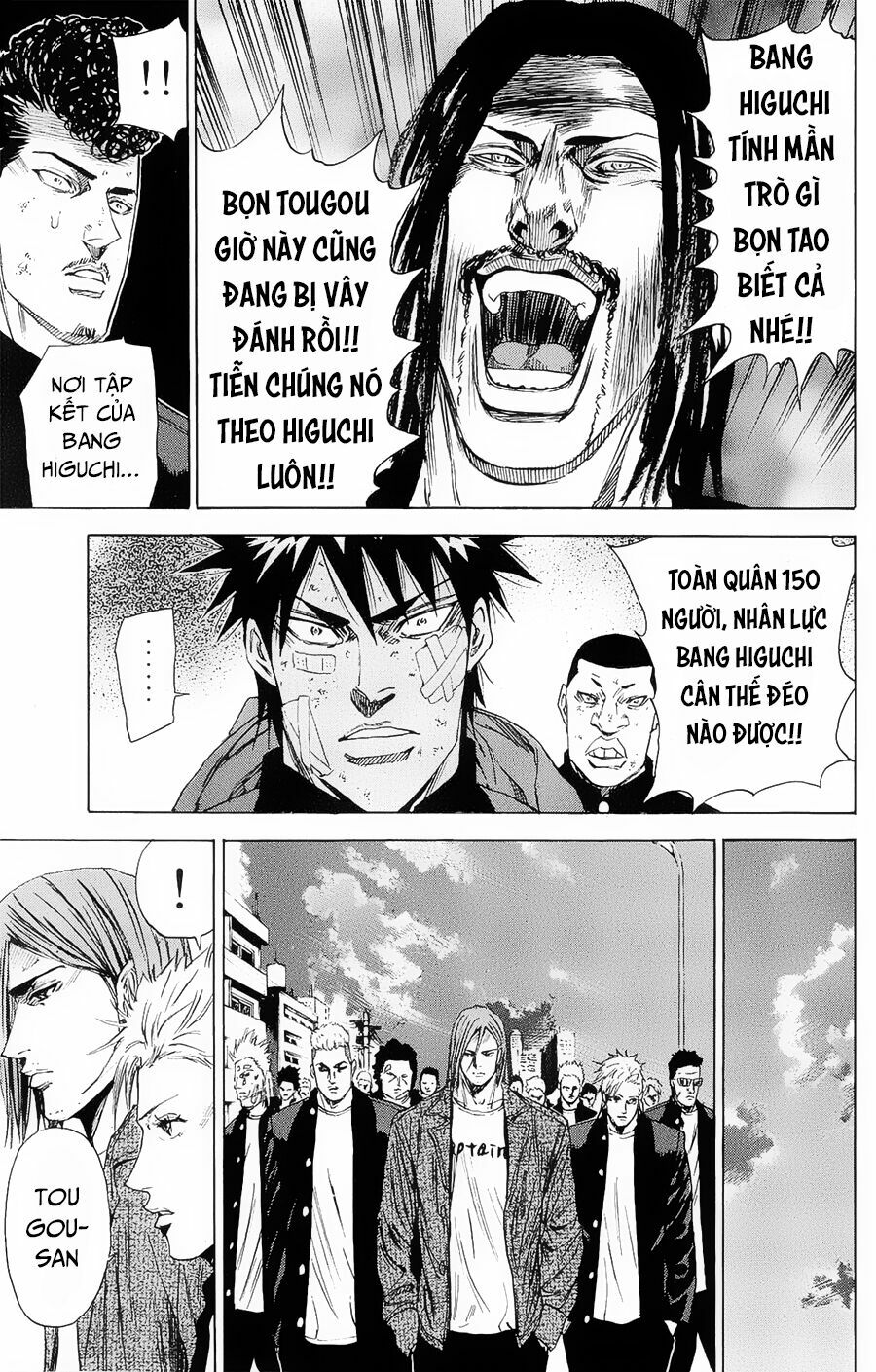 a-bout! chapter 102 6