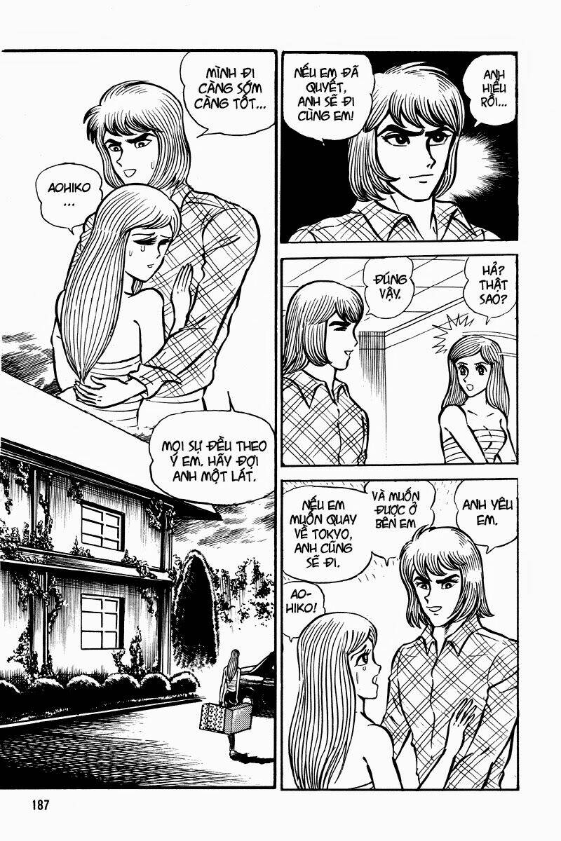 dokuro no yakata chapter 5 90