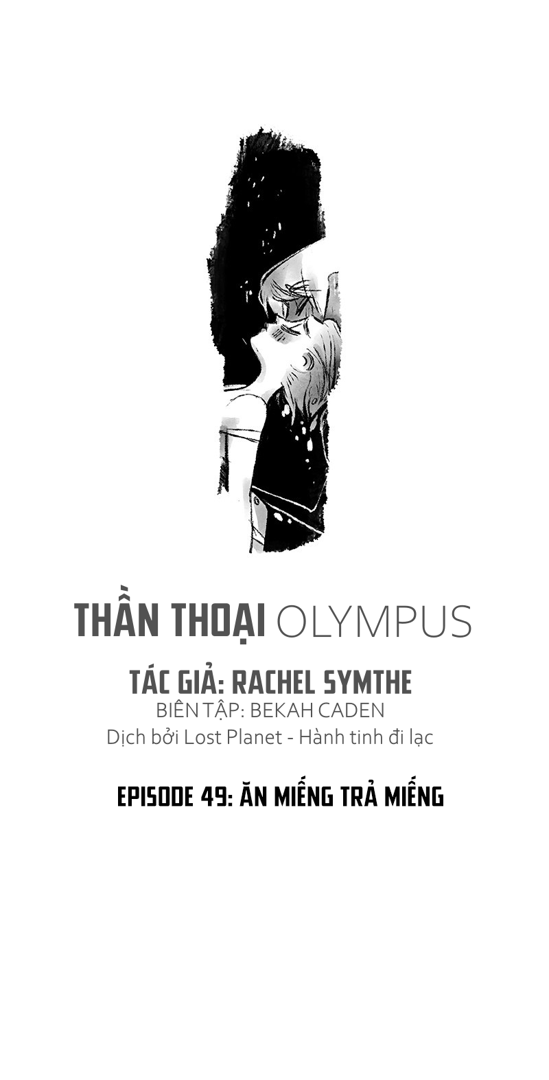 thần thoại olympus chapter 49 12