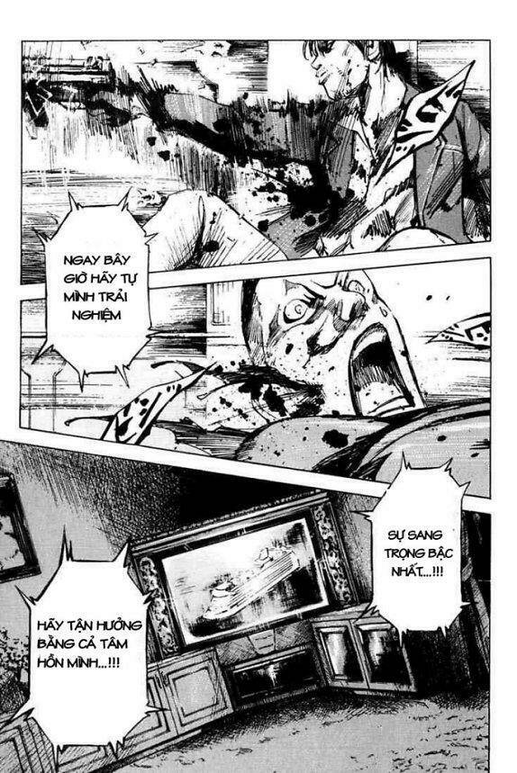 blue heaven chapter 22 11