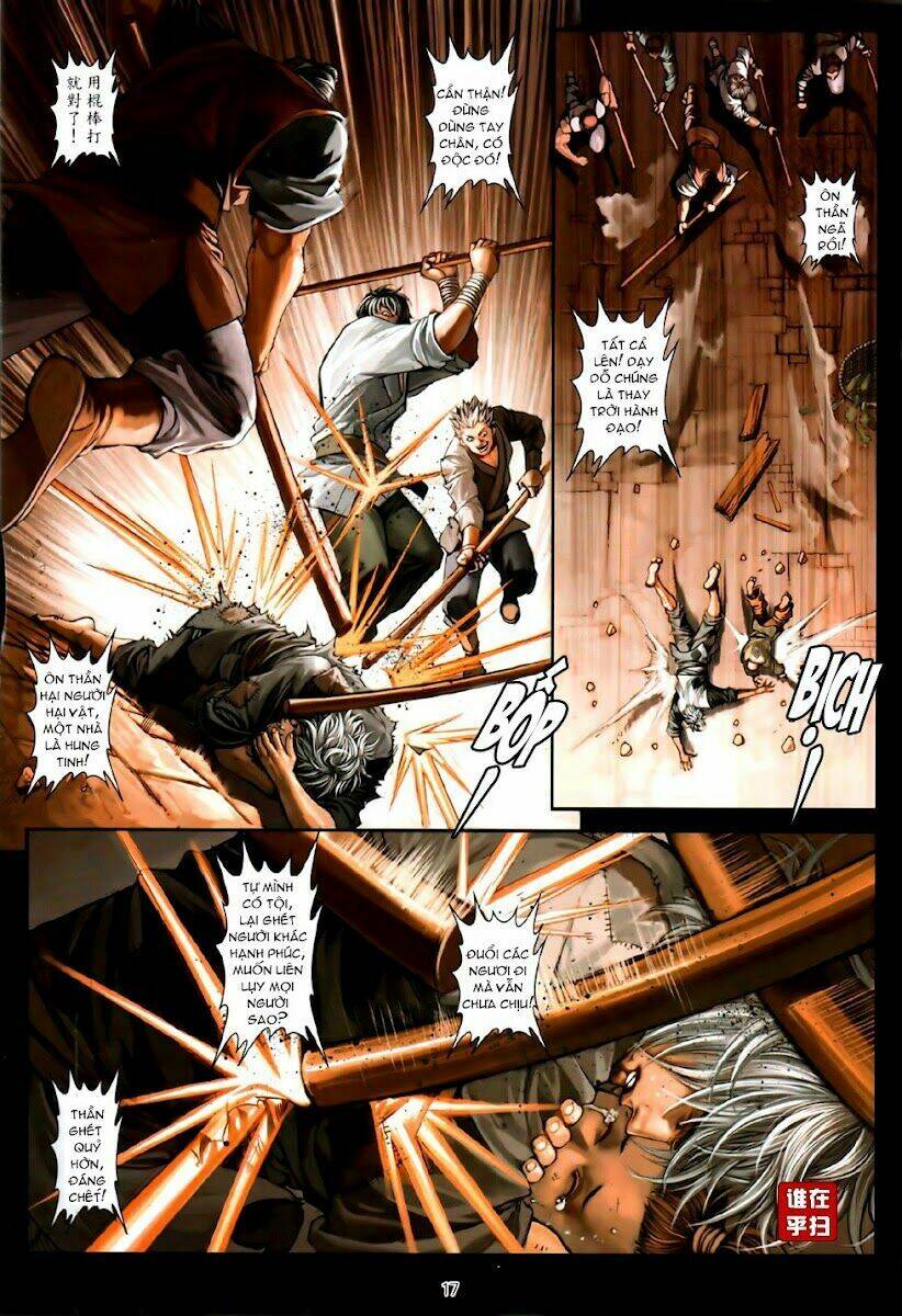 ôn thuỵ an quần hiệp truyện chapter 81 16