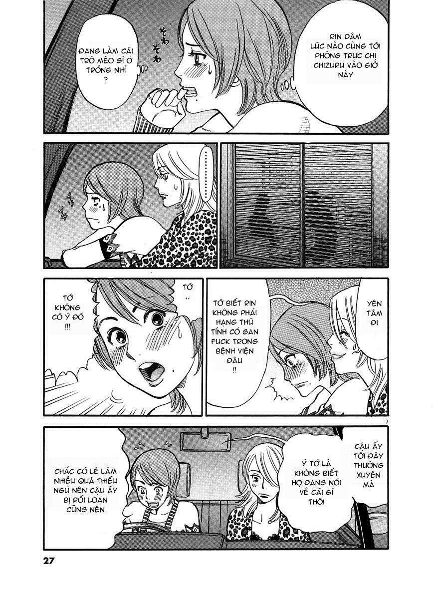 kono s wo mi yo chapter 42 8