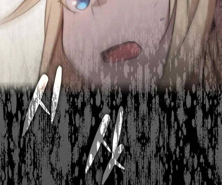 tôi là lính mới chapter 112 132