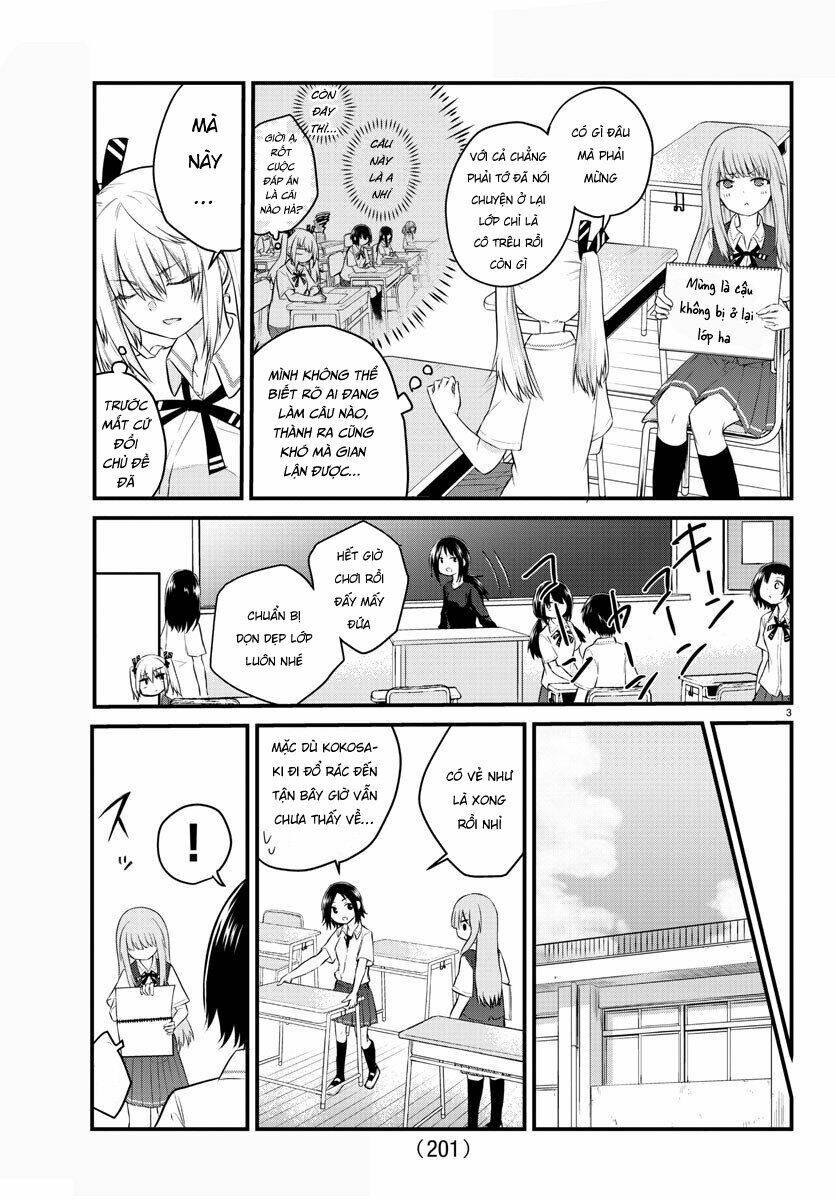 koe ga dasenai shoujo wa chapter 17 4