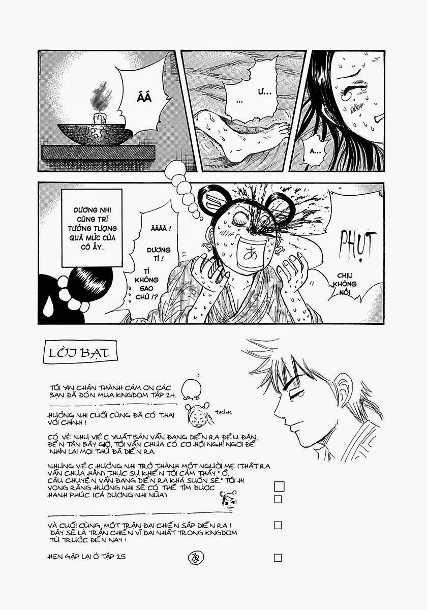 kingdom - vương giả thiên hạ chapter 261 21