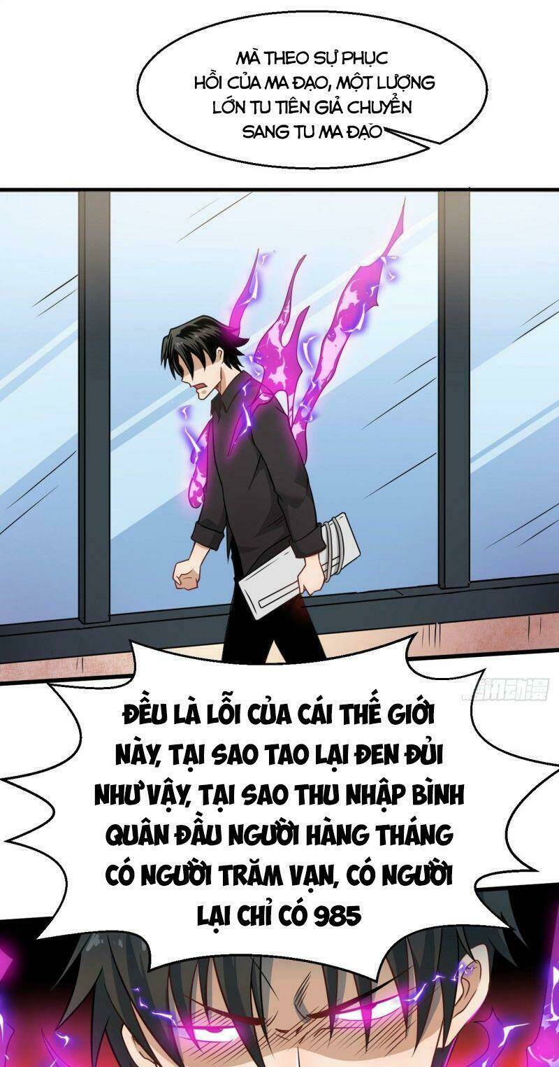 tổ thượng có tiền chapter 103 7