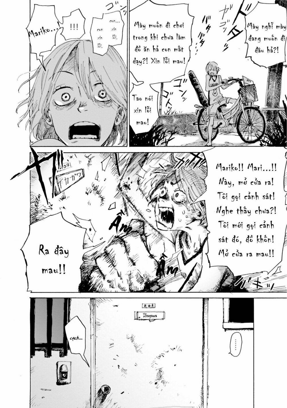 my broken mariko chapter 1 16