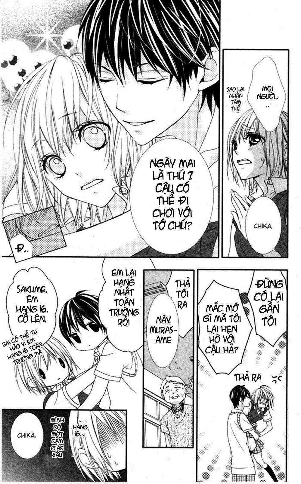 murasame-kun na tawagoto chapter 1 11