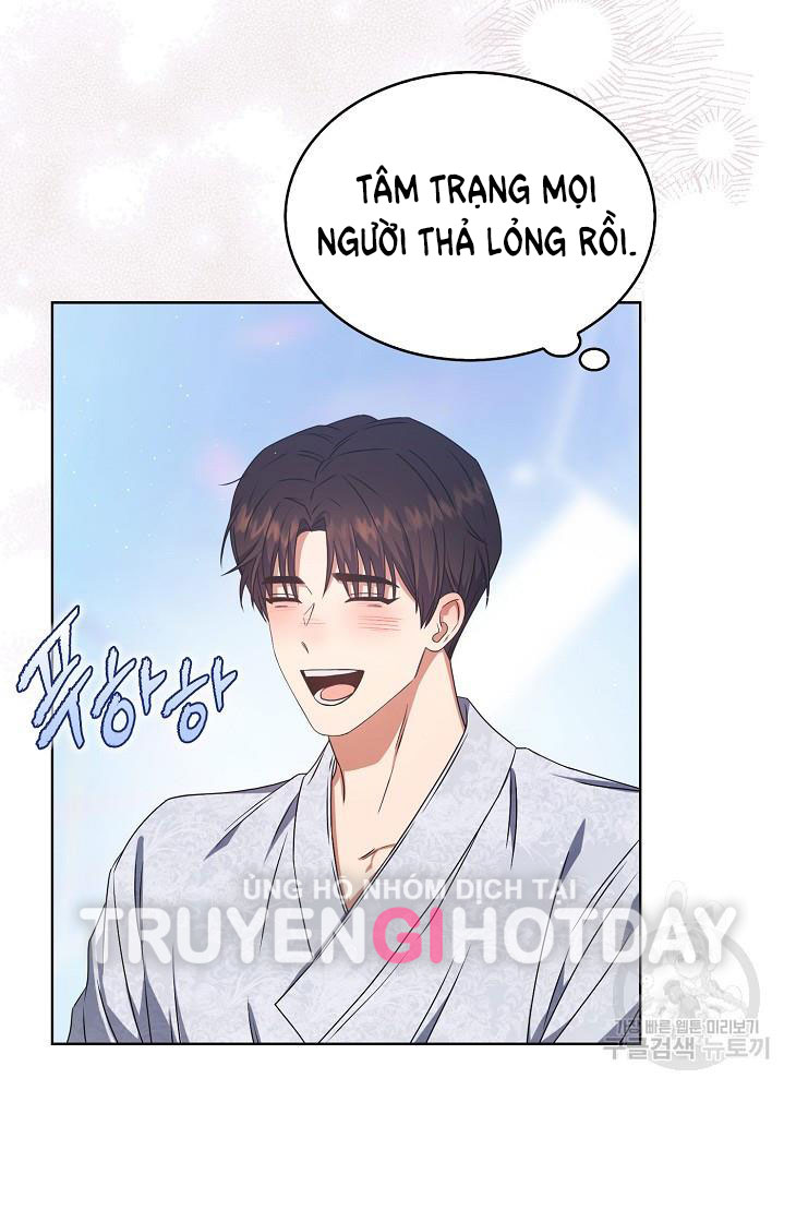 Debut Or Die chapter 46.2 - Trang 22