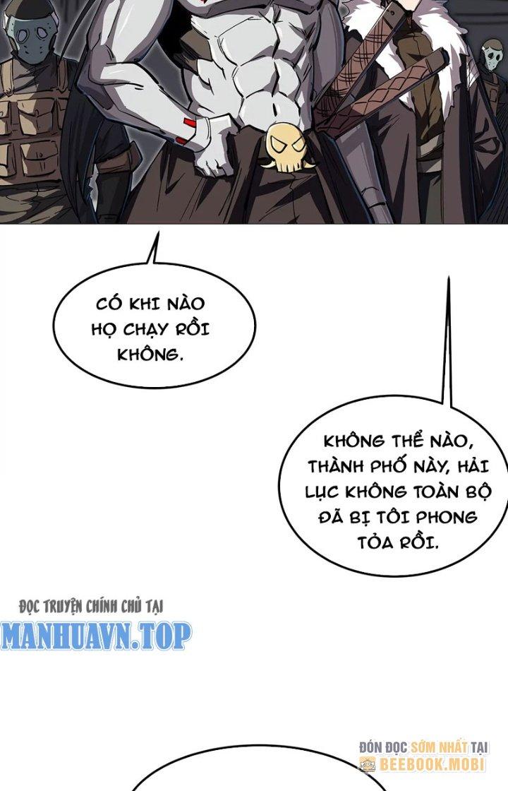 giang tư tiên sinh chapter 23 6