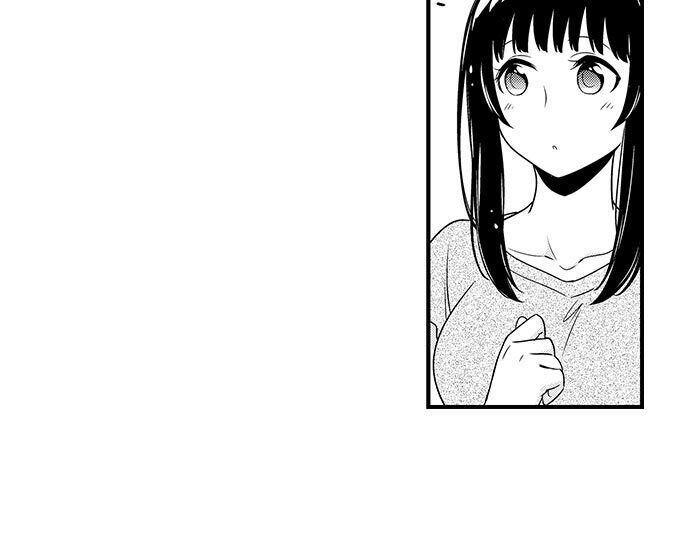 anh sẽ trao cho em sự phục vụ tận tình nhất (full) chapter 28 16