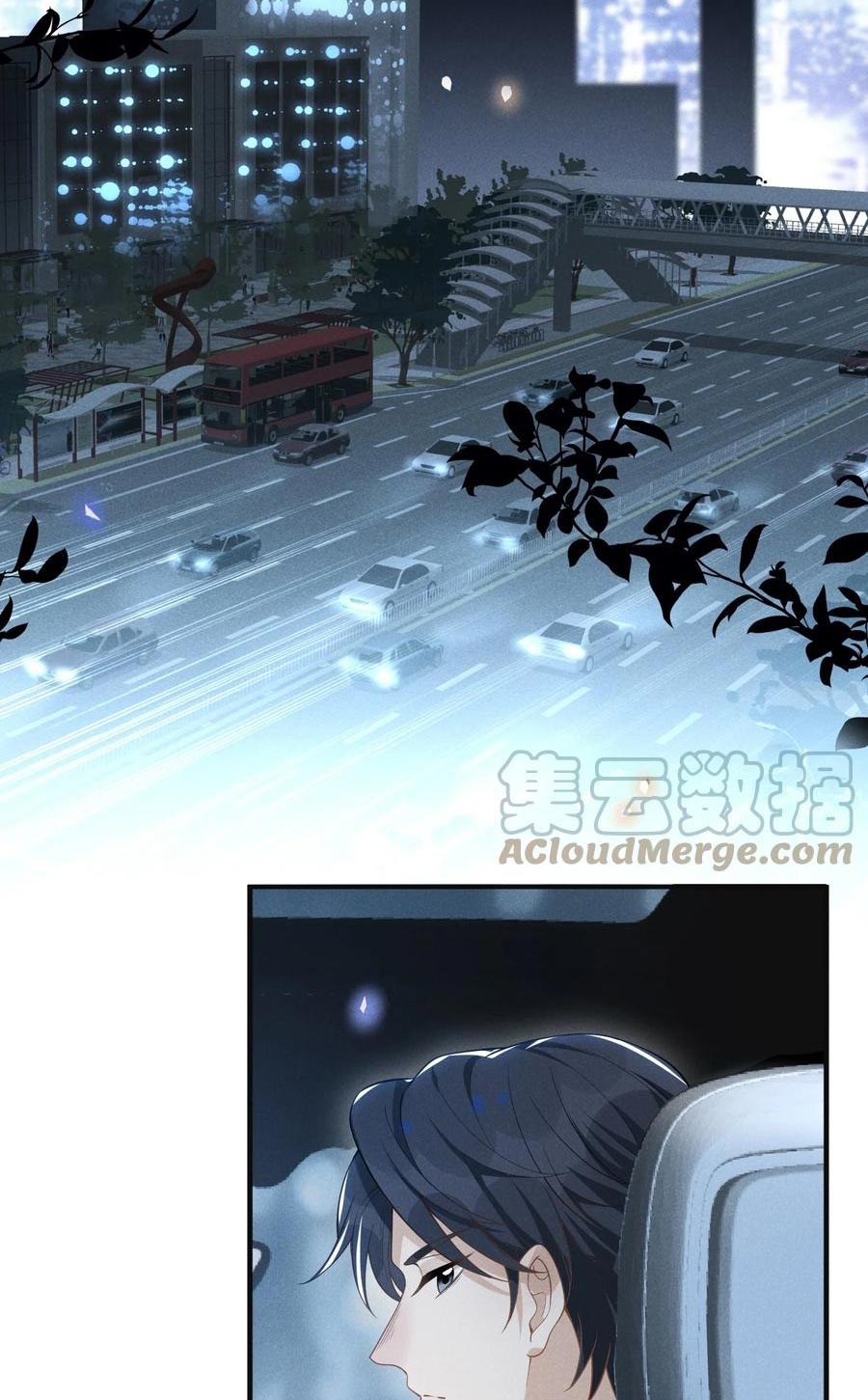 kiếp sau không gặp chapter 54 19