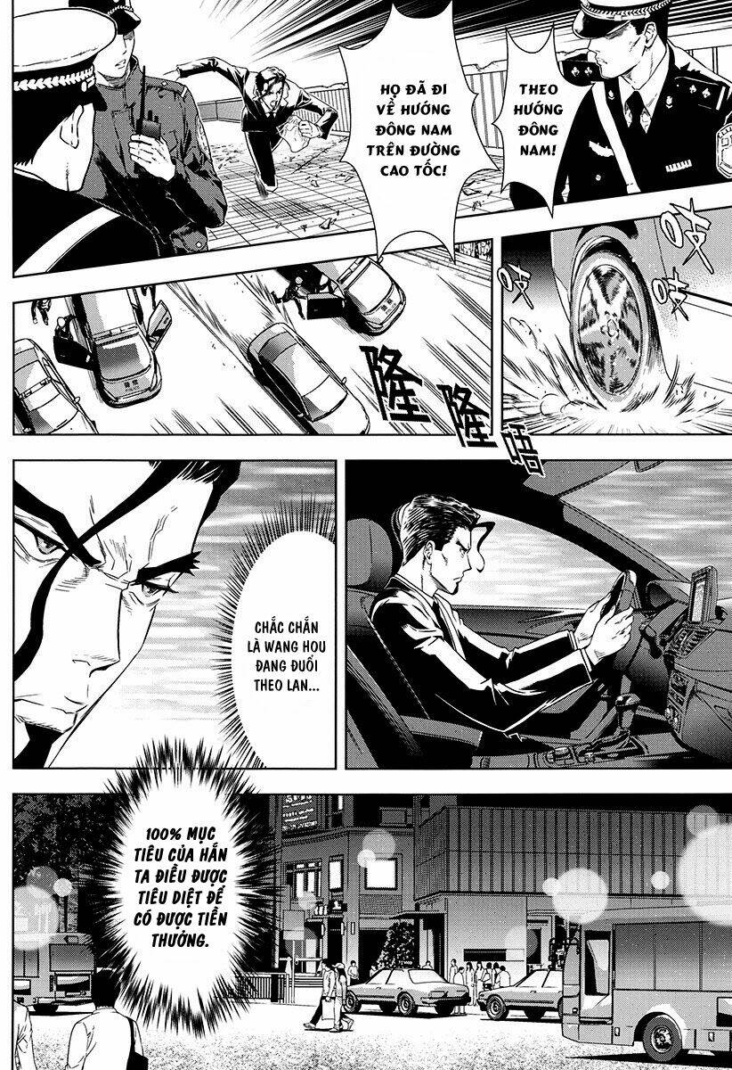 the kensei's calligraphy chapter 7 31