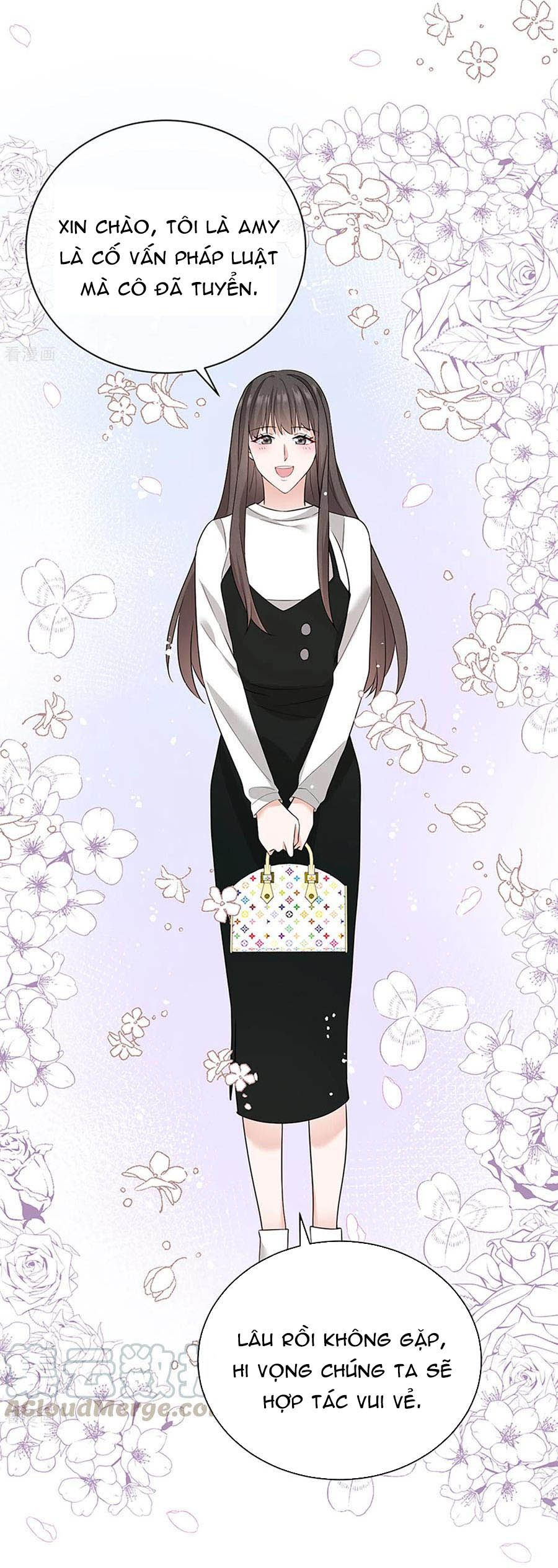 take me out chapter 70 31