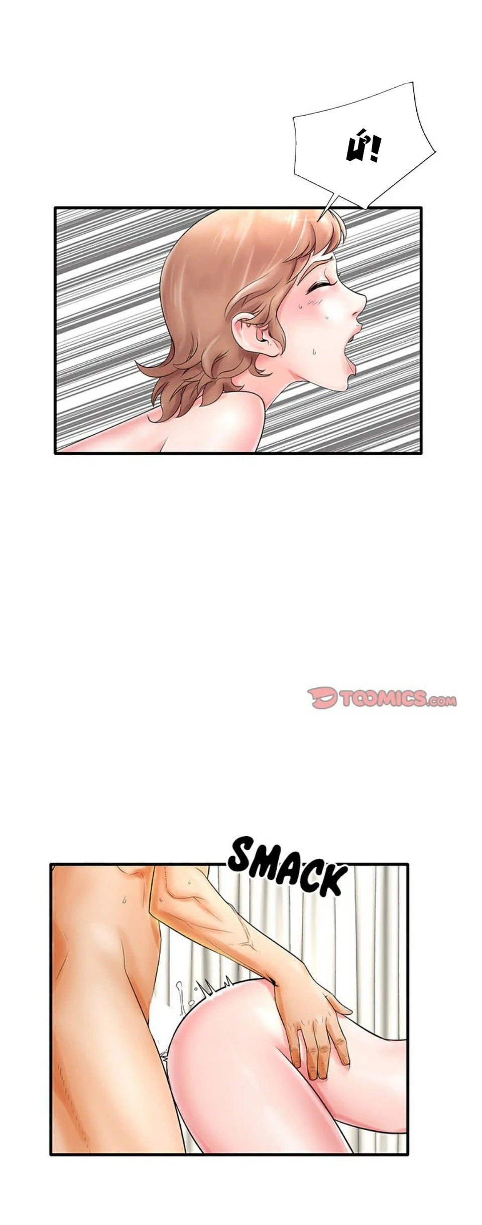 người mẹ xấu xa chapter 19 5