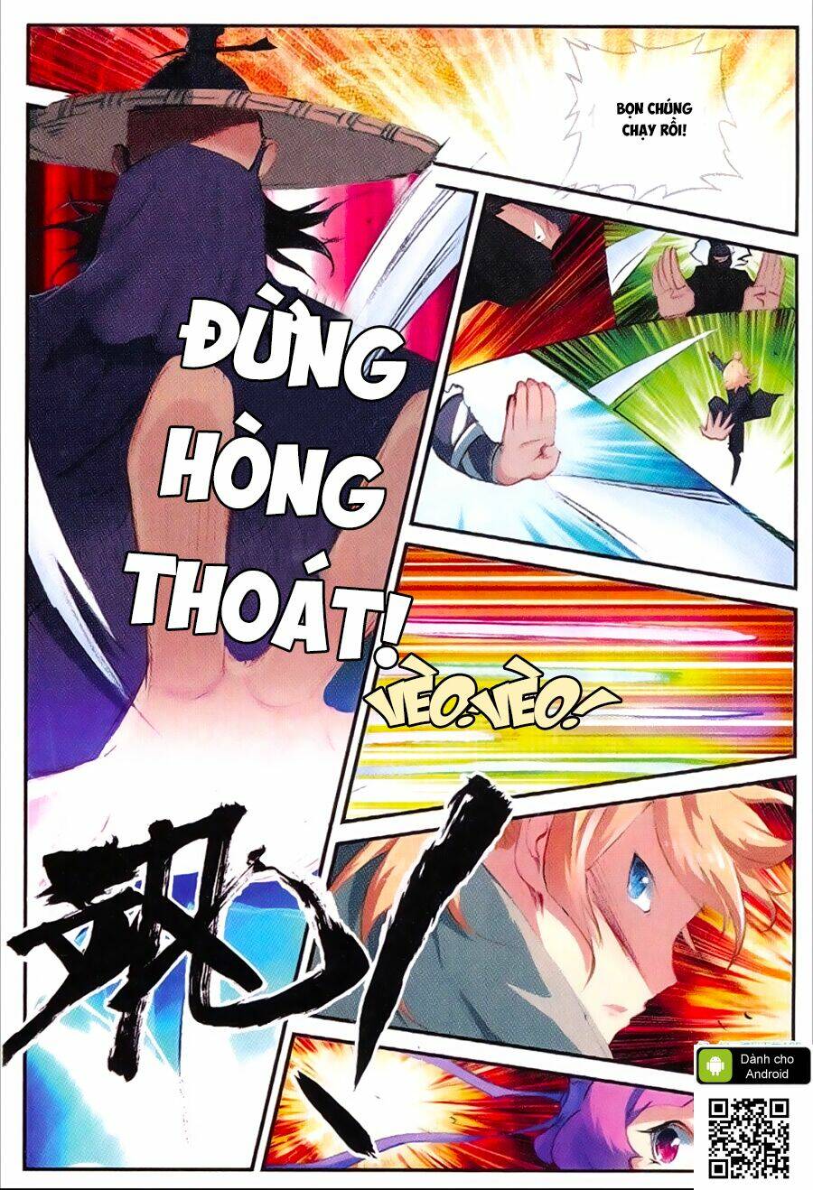 già thiên chapter 49 14