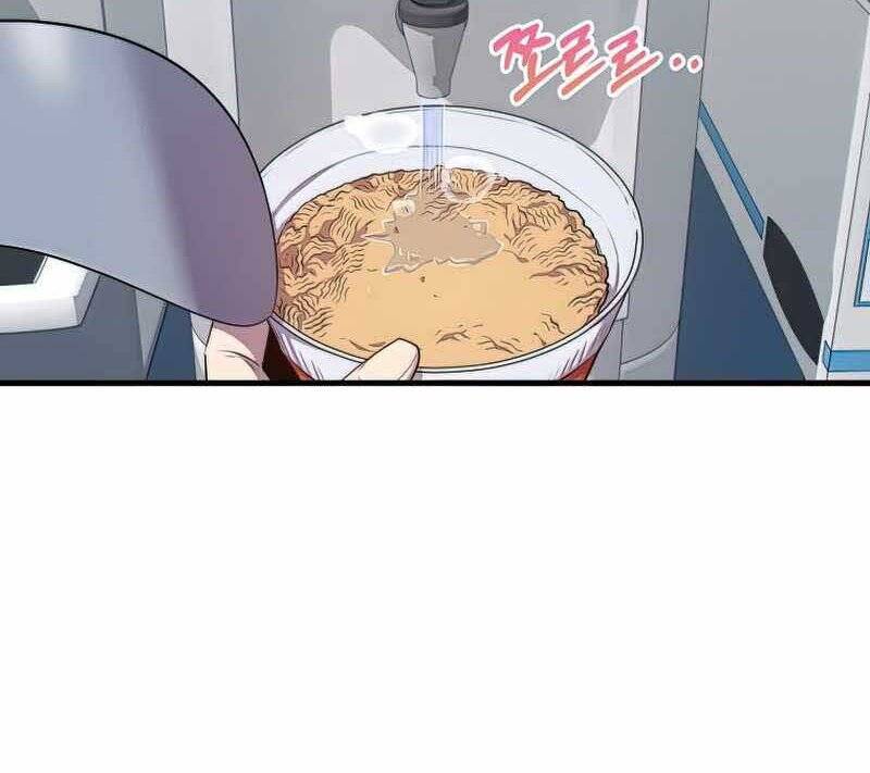 tôi thăng cấp trong lúc ngủ chapter 41 20