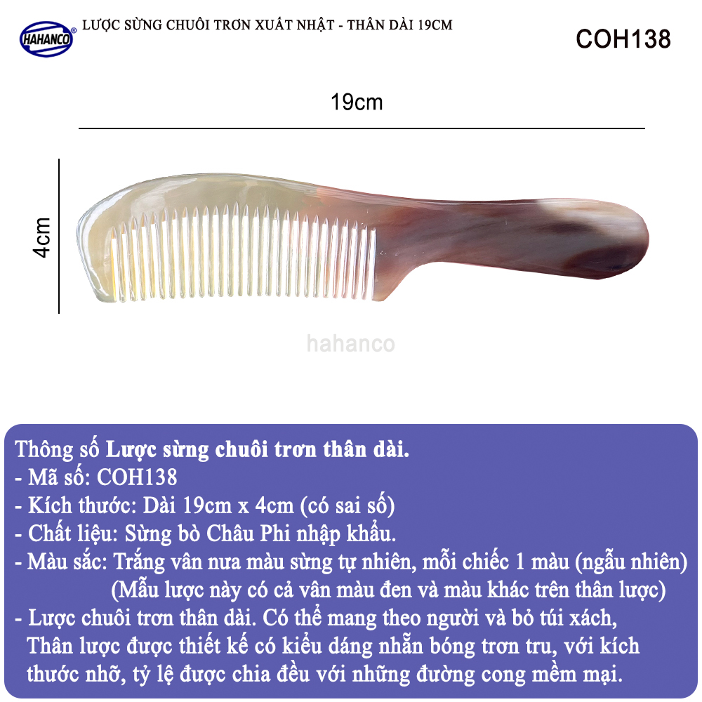 Lược sừng Thân dài thon gọn rất đẹp COH138 - Lược sừng xuất Nhật - Chăm sóc tóc