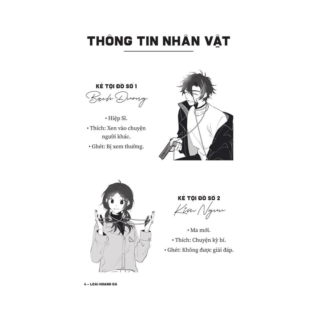 Sách - Loài Hoang Dã - Tập 1 - Sói Sặc Sỡ - AZ Việt Nam