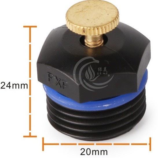 Béc Tưới Cây, Phun Mưa Chỉnh Lưu Lượng Kèm Cút,nối,T nhựa pvc 21 chân ren cao cấp