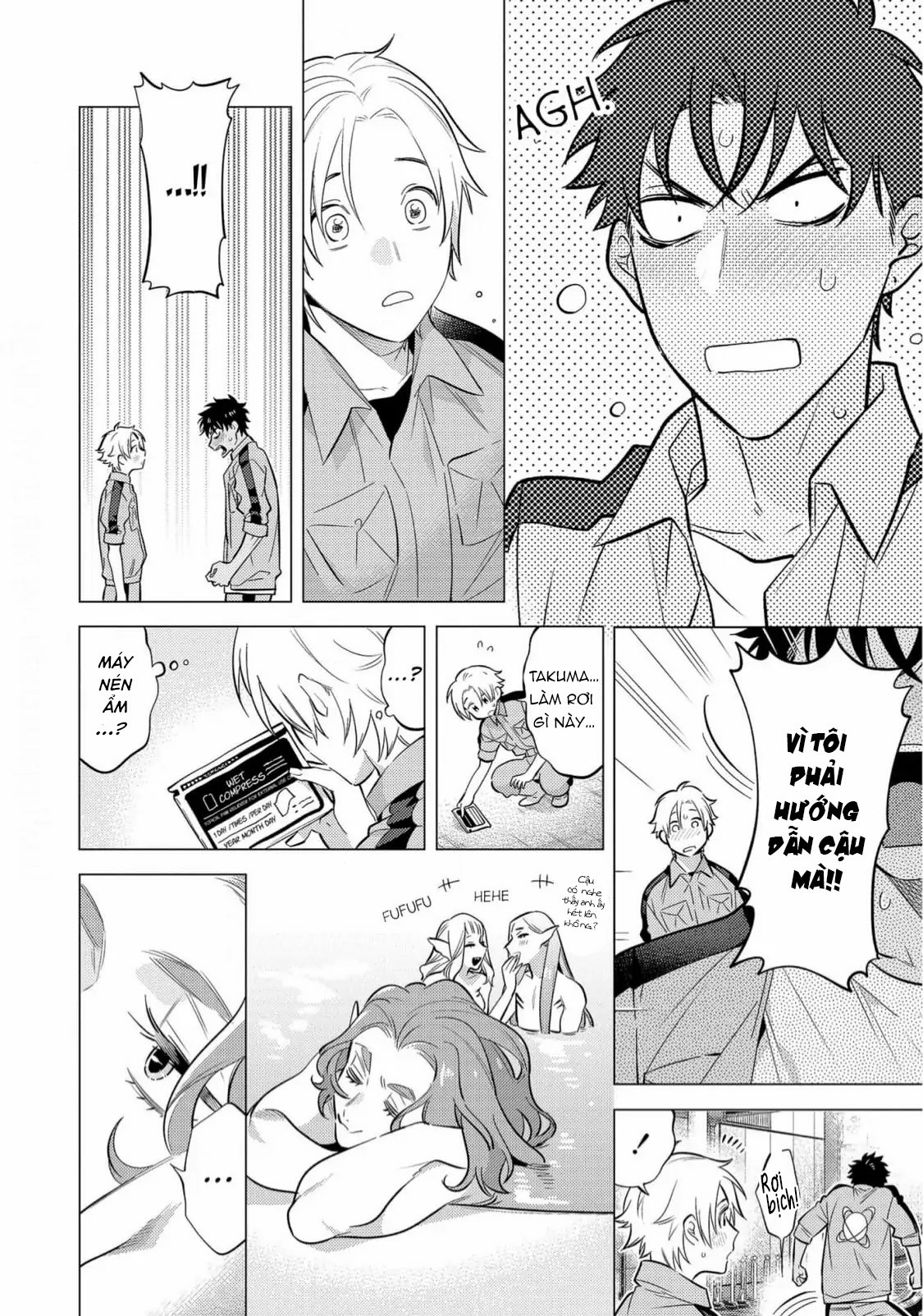 sở thú tân thế giới chapter 2 18