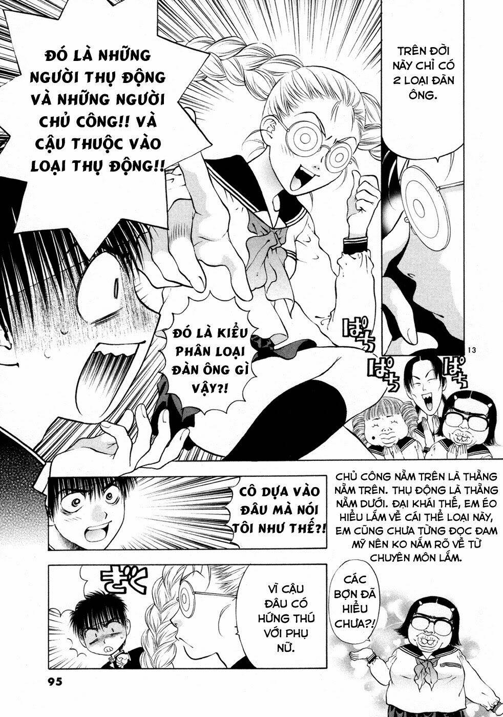 girls saurus dx chapter 56 14