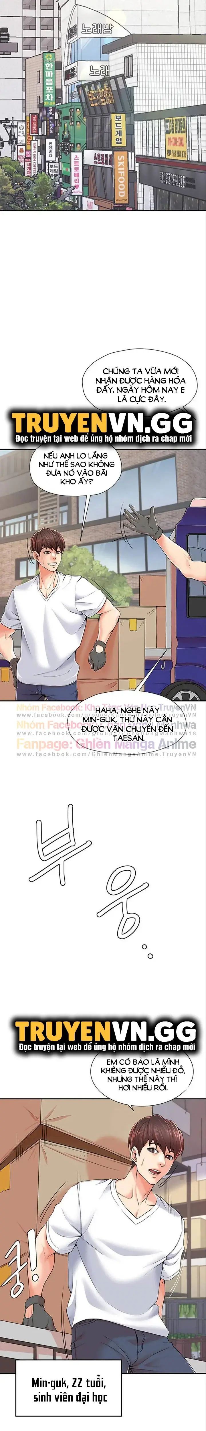 thử thách không cương với mẹ con cô ấy chapter 1 4