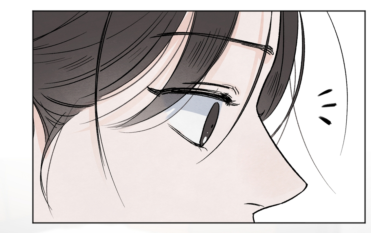 hoàn cảnh của rác rưởi chapter 2.1 32