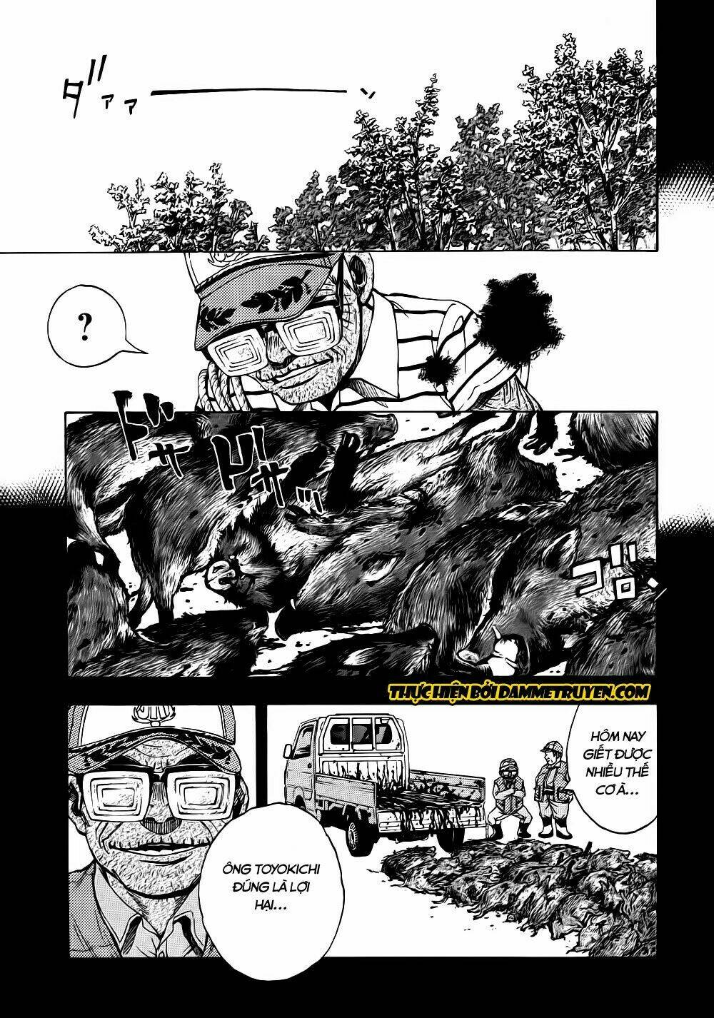 kamisama, kisama wo koroshitai chapter 12.2 15