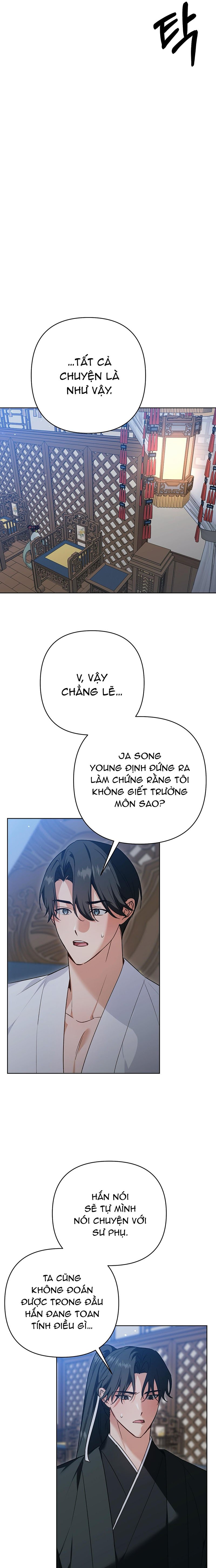 đệ tử ở thế giới khác đã bắt cóc ta chapter 17 16