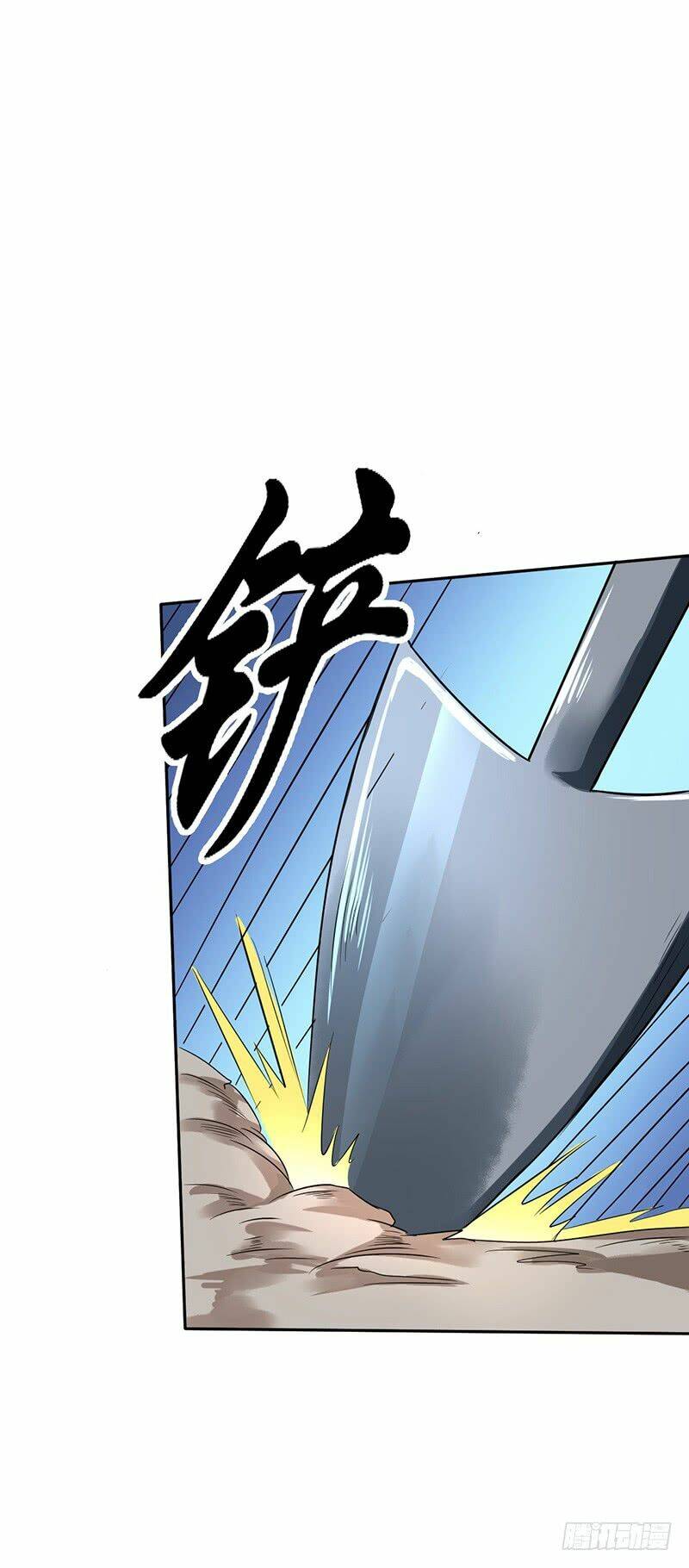 hỗn độn kiếm thần chapter 51 20