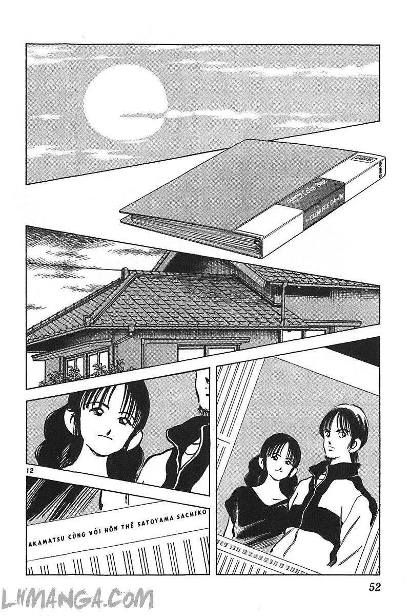 katsu chapter 130 14