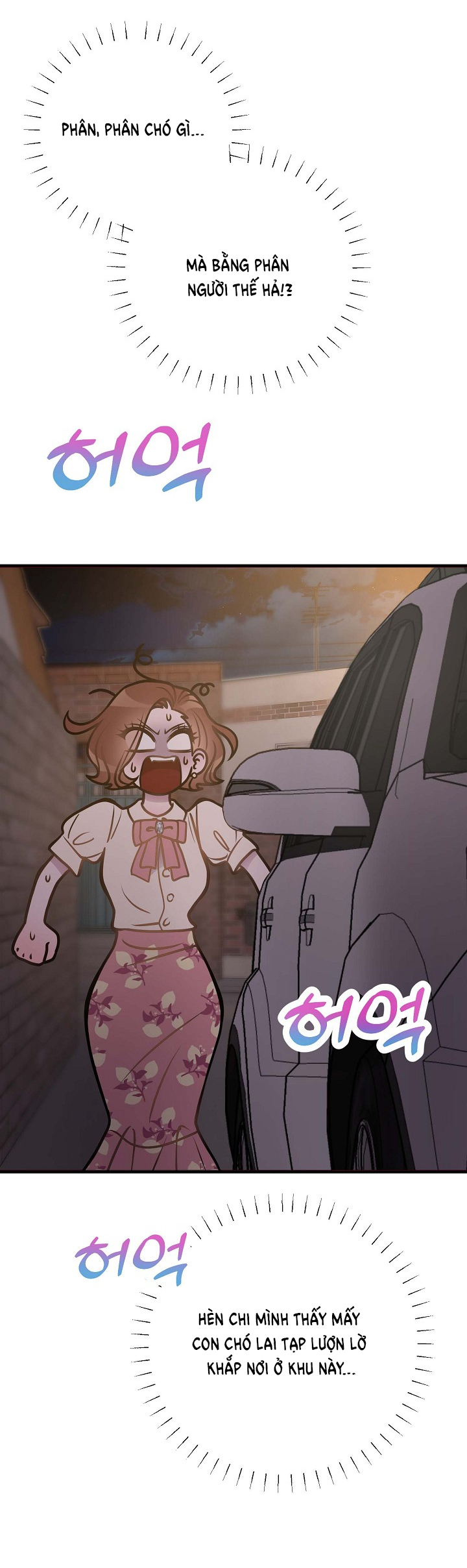 Mối Quan Hệ Không Tốt chapter 2.1 - Trang 29